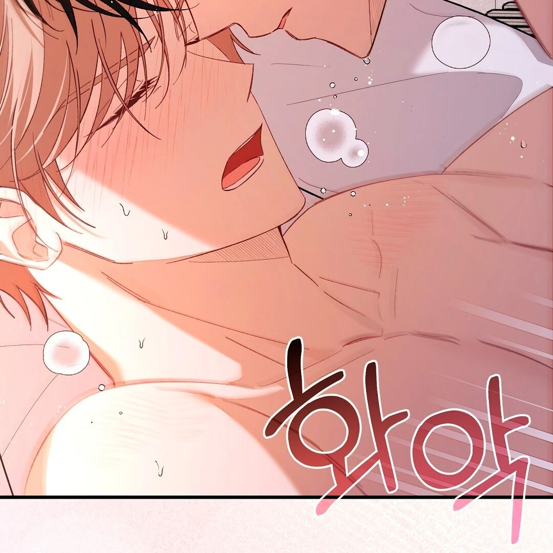Worn Out Love [Myth Toons] - Chapter 4 manhwa