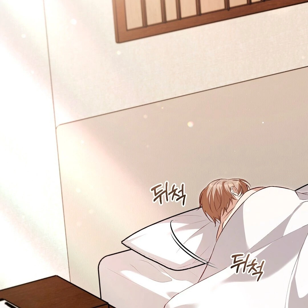 Worn Out Love [Myth Toons] - Chapter 4 manhwa