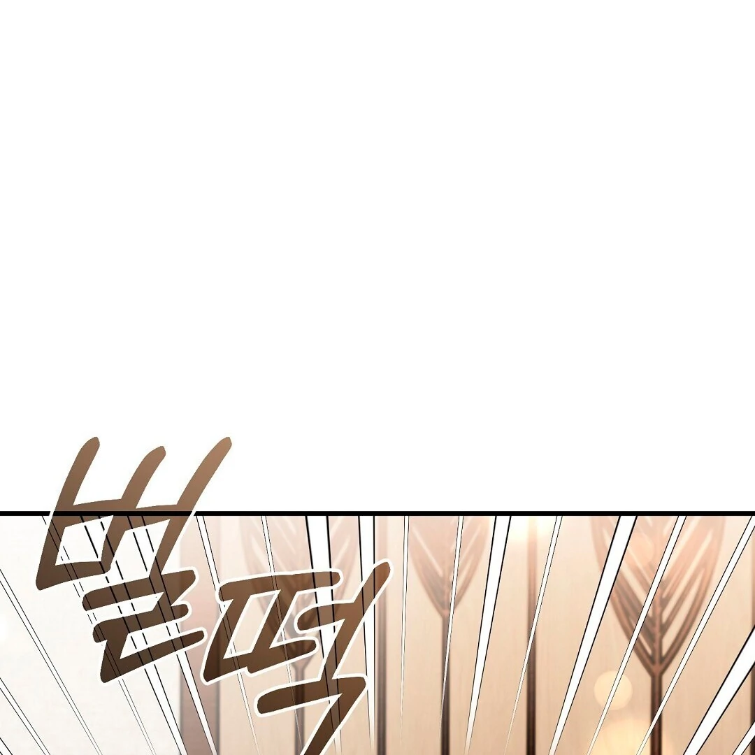 Worn Out Love [Myth Toons] - Chapter 4 manhwa