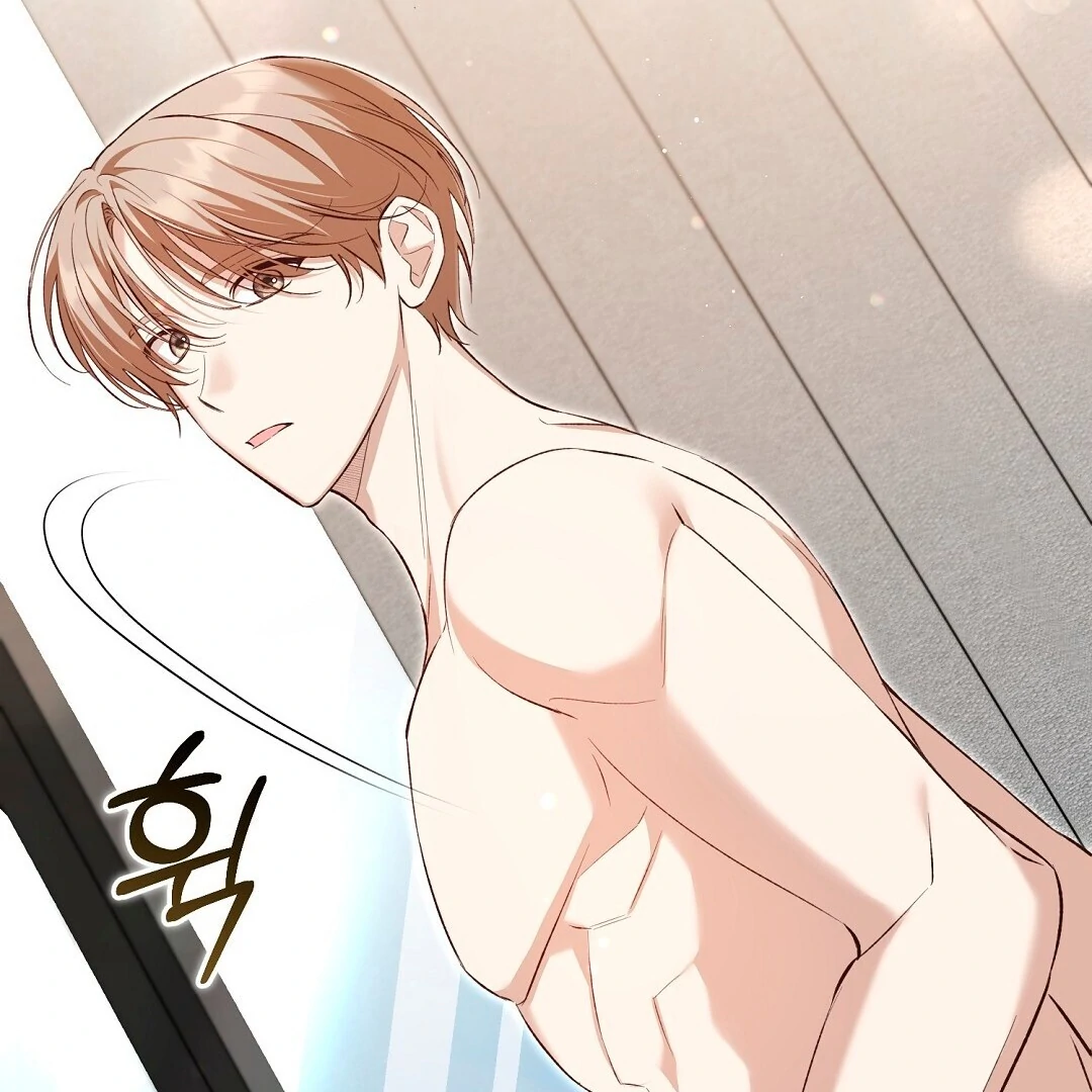 Worn Out Love [Myth Toons] - Chapter 4 manhwa