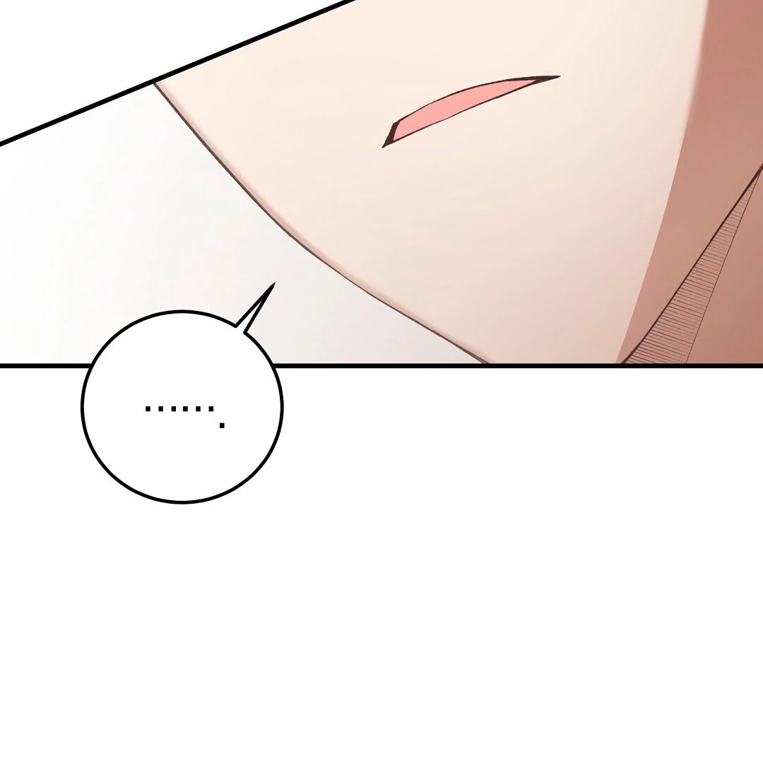 Worn Out Love [Myth Toons] - Chapter 4 manhwa