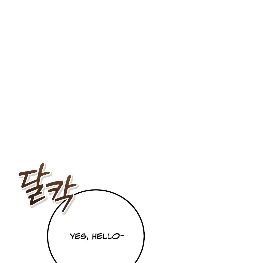 Worn Out Love [Myth Toons] - Chapter 4 manhwa