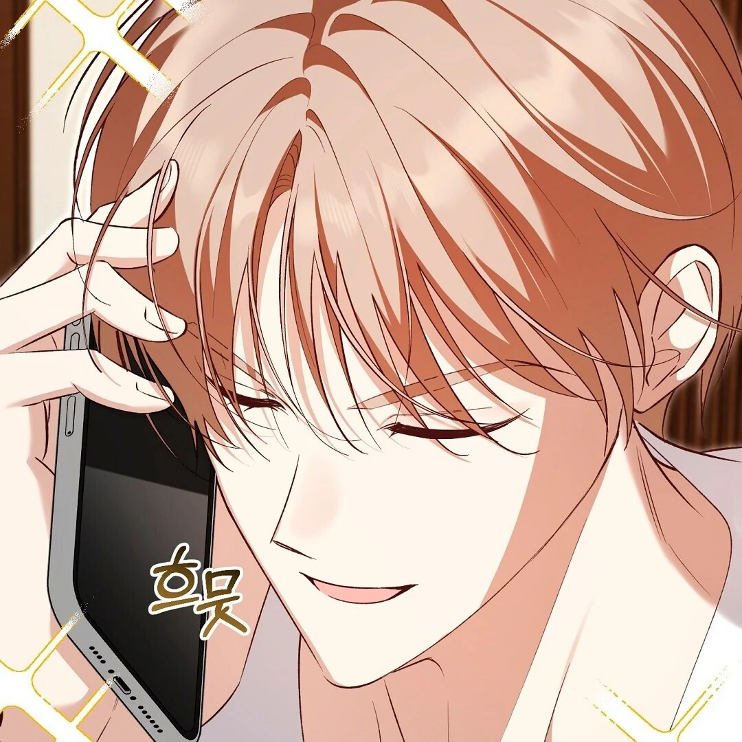 Worn Out Love [Myth Toons] - Chapter 4 manhwa