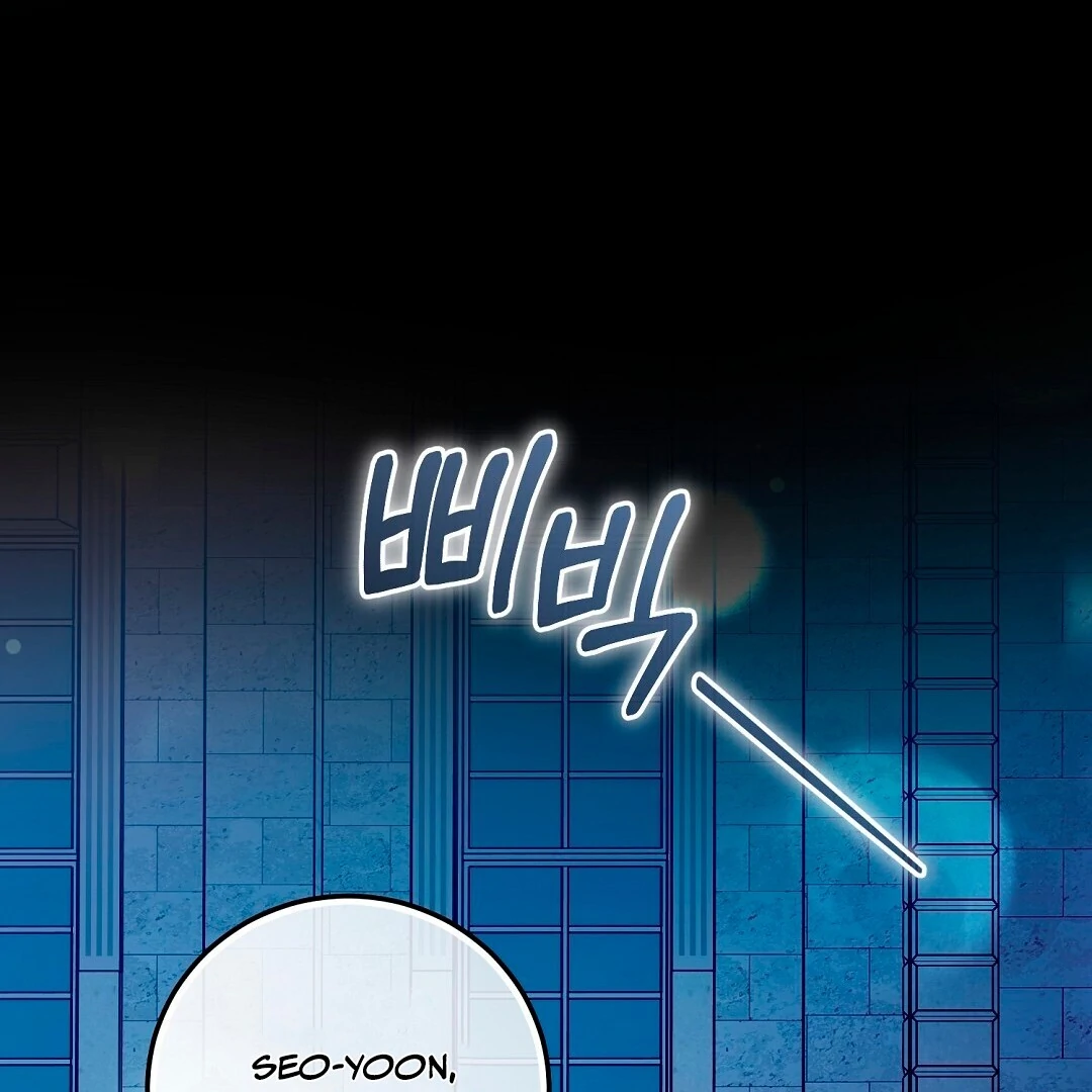 Worn Out Love [Myth Toons] - Chapter 4 manhwa