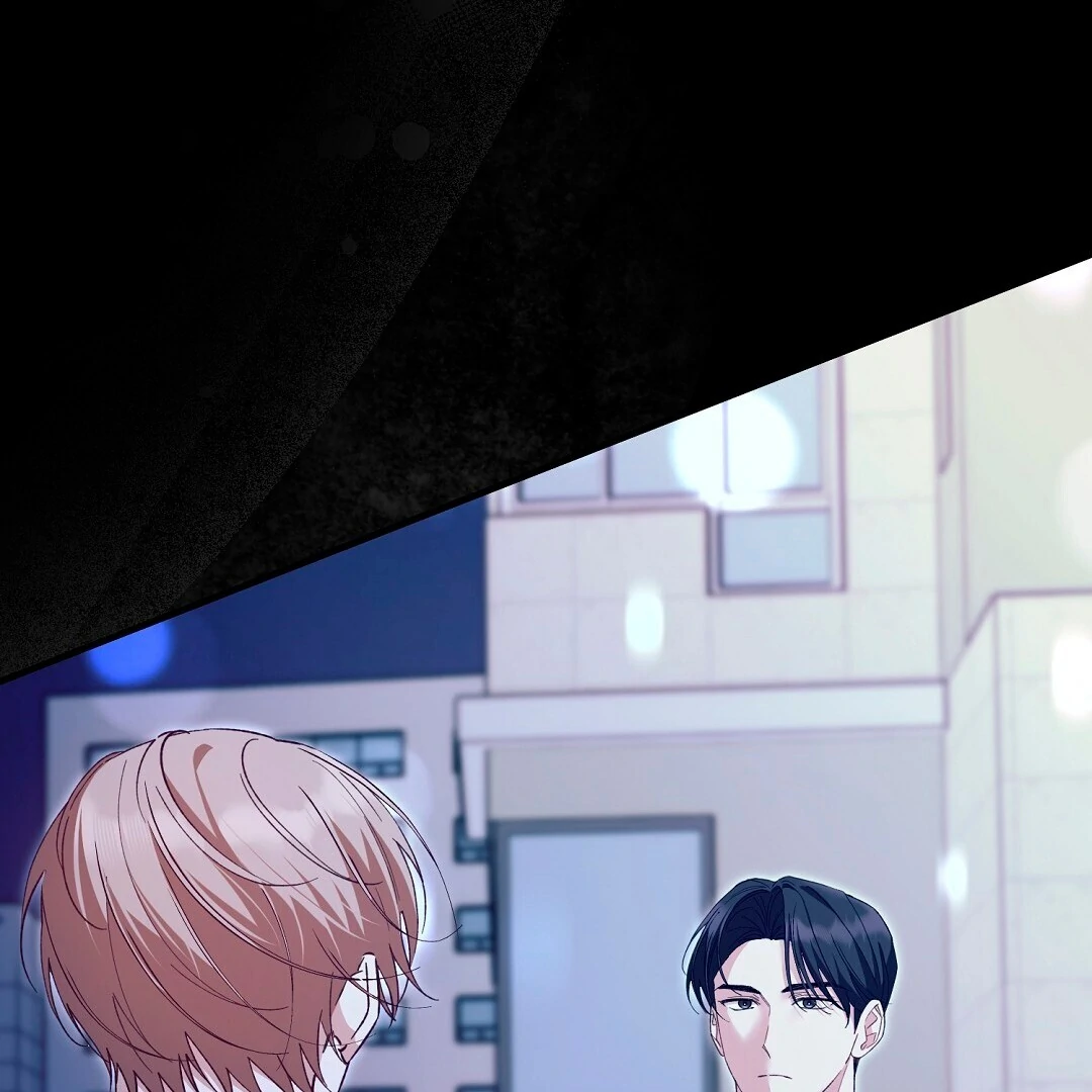 Worn Out Love [Myth Toons] - Chapter 4 manhwa
