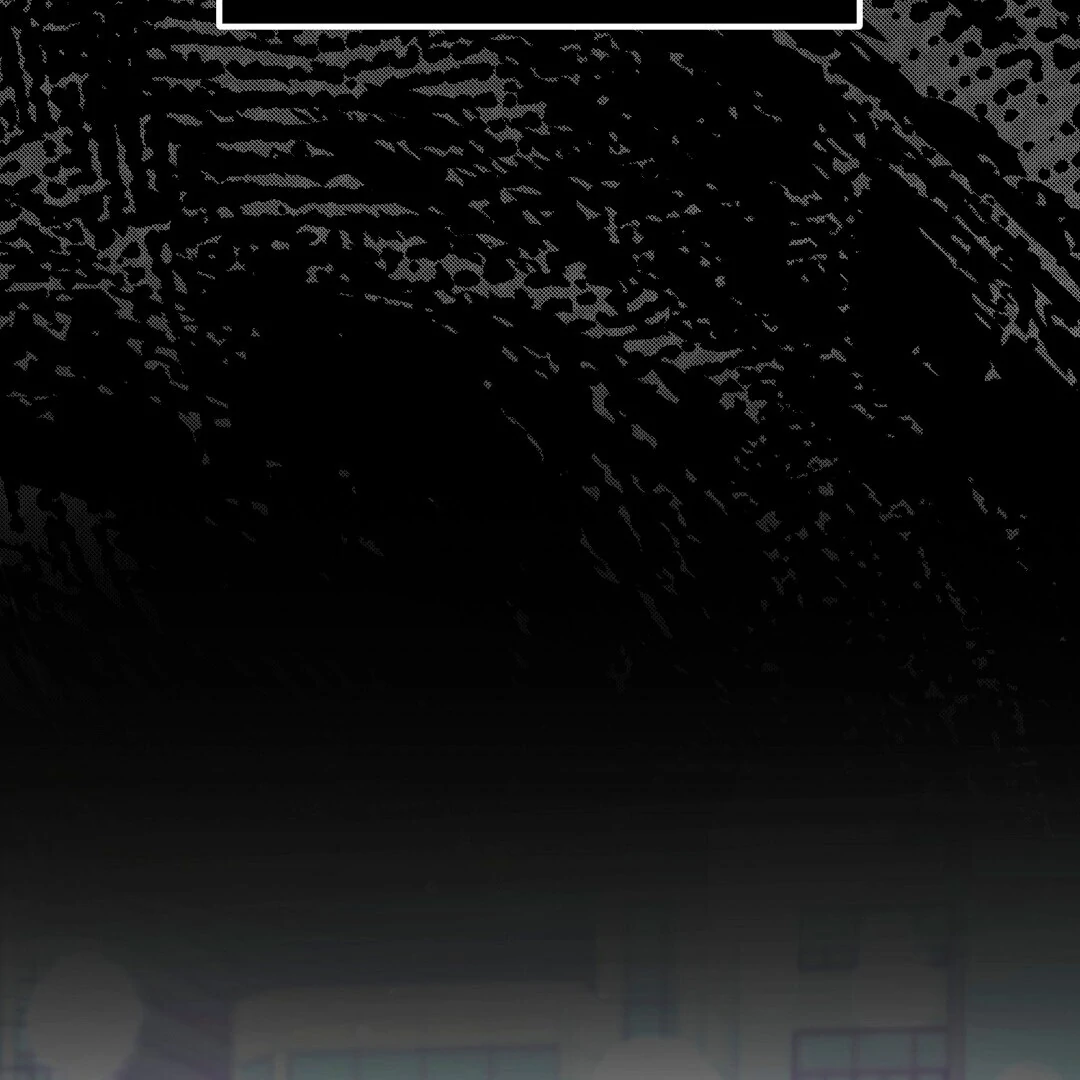 Worn Out Love [Myth Toons] - Chapter 4 manhwa