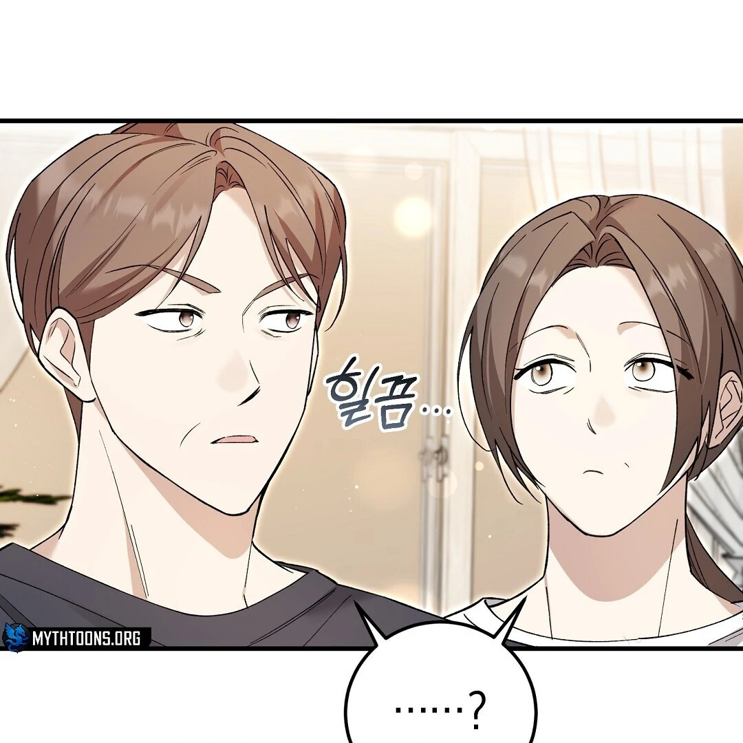 Worn Out Love [Myth Toons] - Chapter 5 manhwa