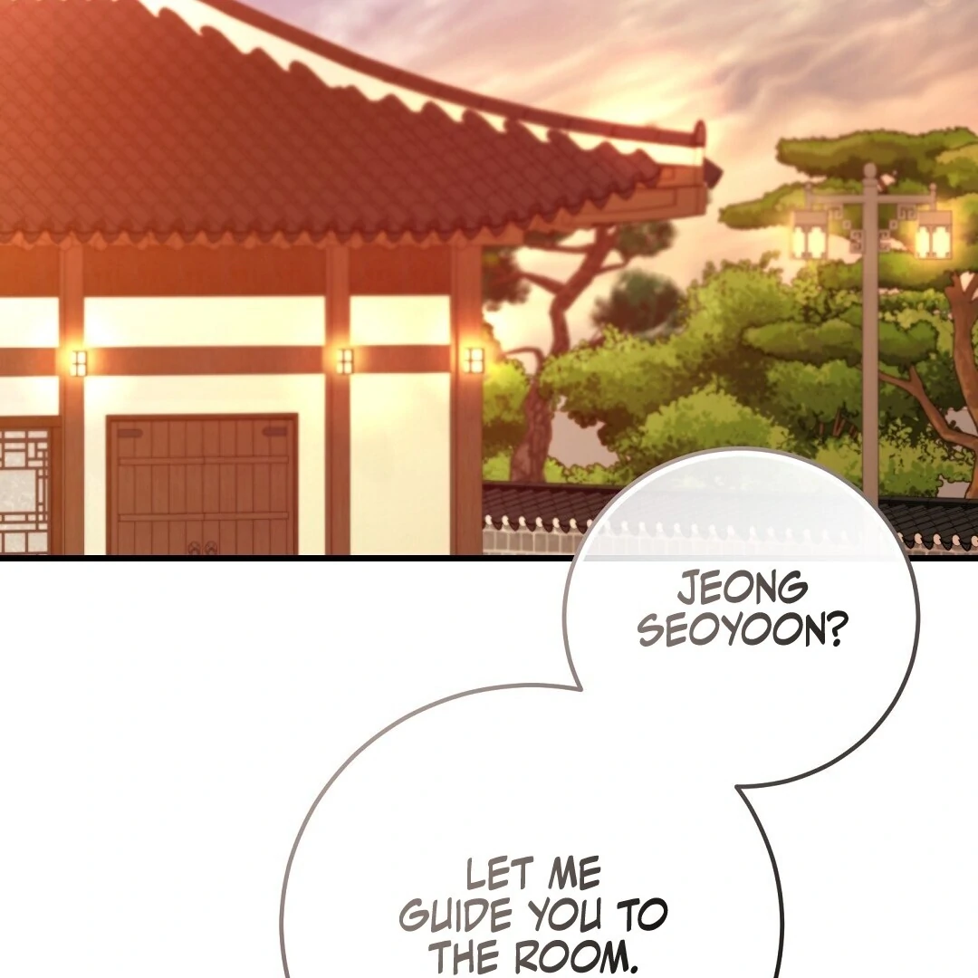Worn Out Love [Myth Toons] - Chapter 5 manhwa
