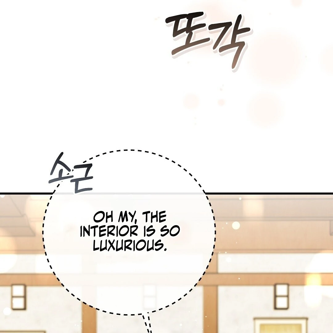 Worn Out Love [Myth Toons] - Chapter 5 manhwa