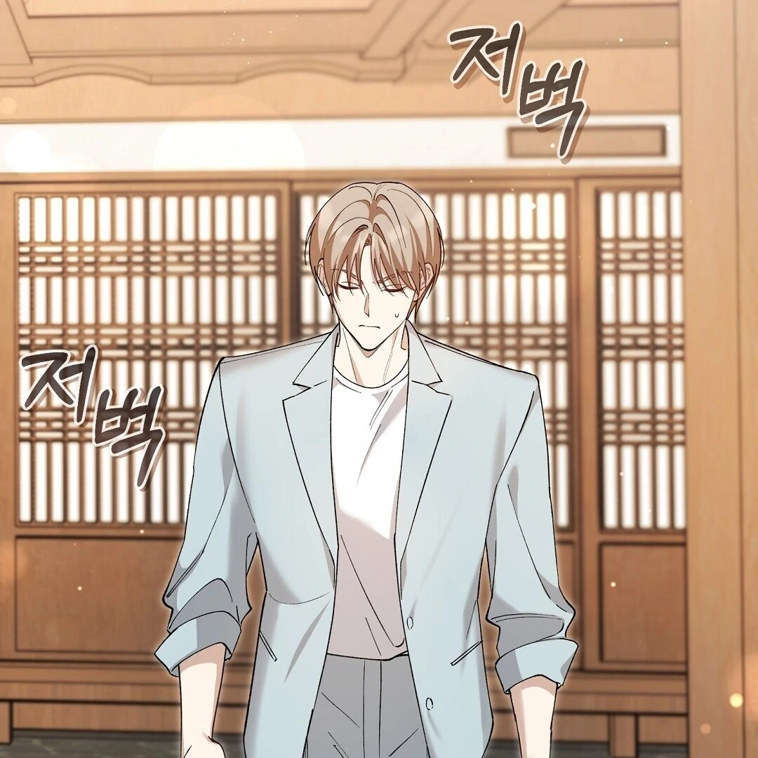 Worn Out Love [Myth Toons] - Chapter 5 manhwa