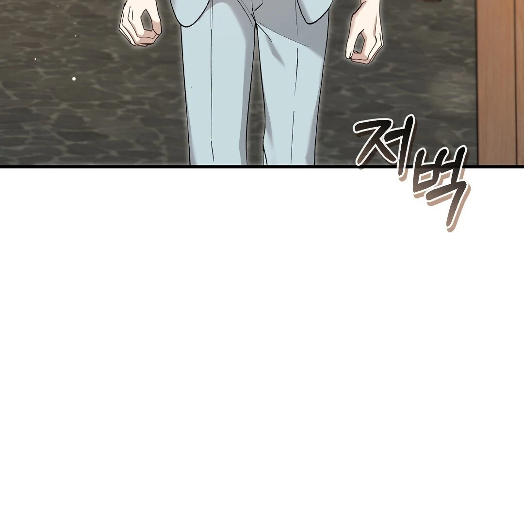 Worn Out Love [Myth Toons] - Chapter 5 manhwa