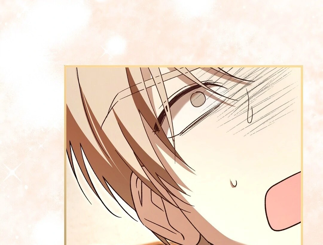 Worn Out Love [Myth Toons] - Chapter 5 manhwa