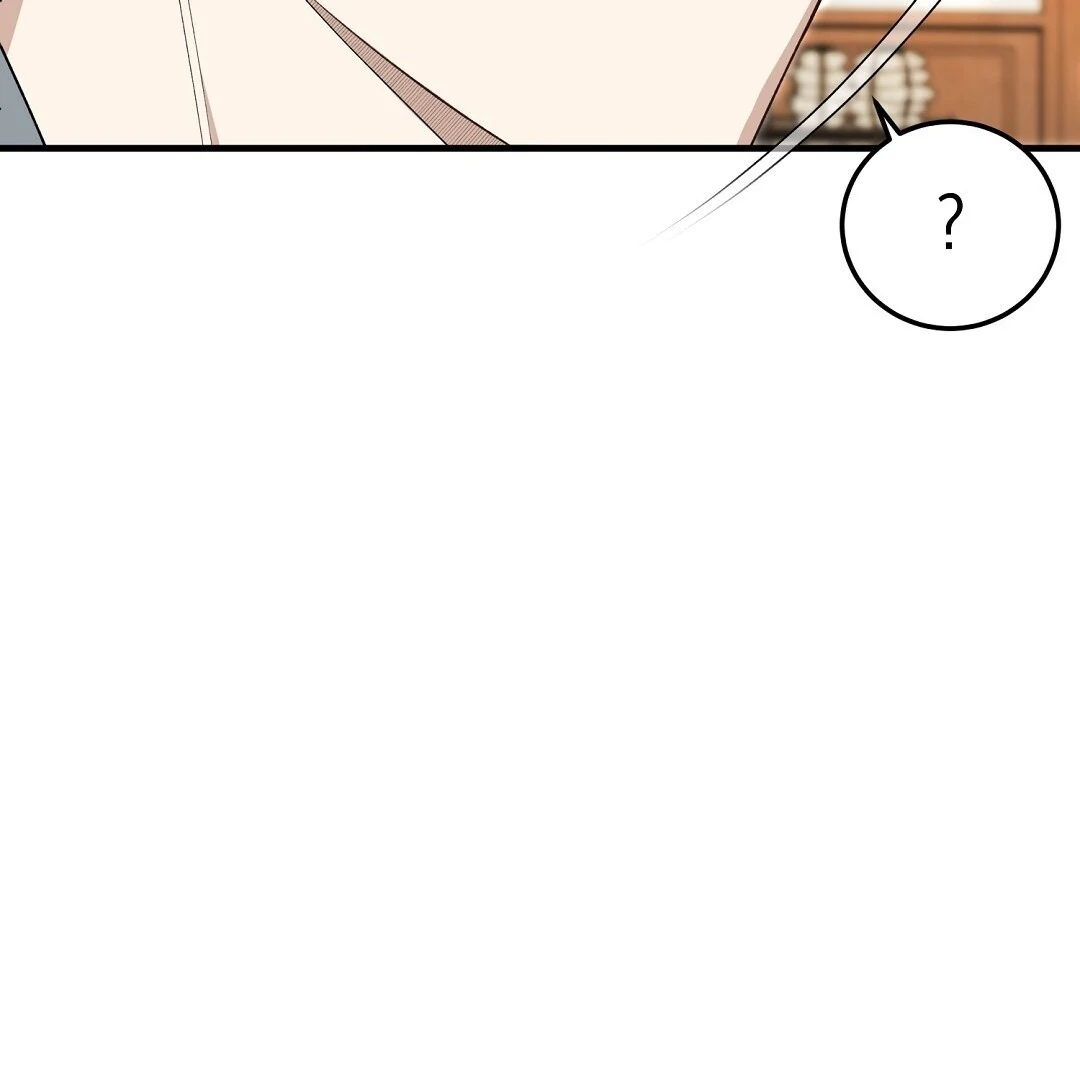 Worn Out Love [Myth Toons] - Chapter 5 manhwa