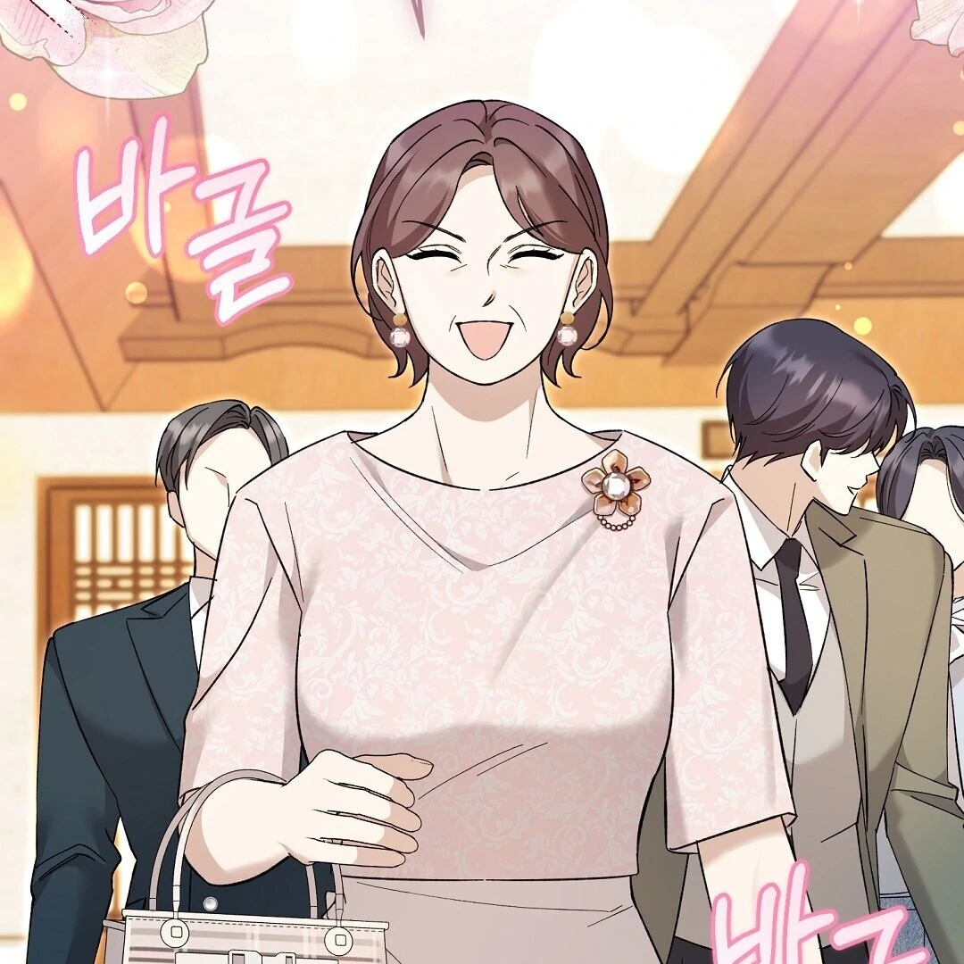 Worn Out Love [Myth Toons] - Chapter 5 manhwa