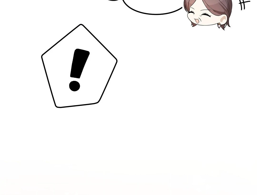 Worn Out Love [Myth Toons] - Chapter 5 manhwa