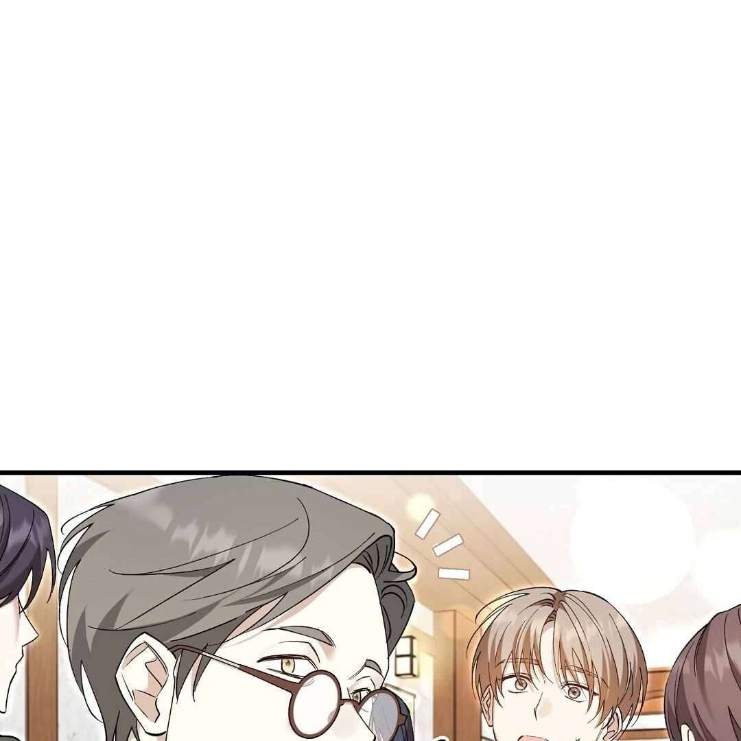 Worn Out Love [Myth Toons] - Chapter 5 manhwa