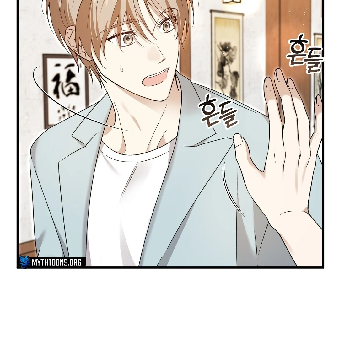 Worn Out Love [Myth Toons] - Chapter 5 manhwa