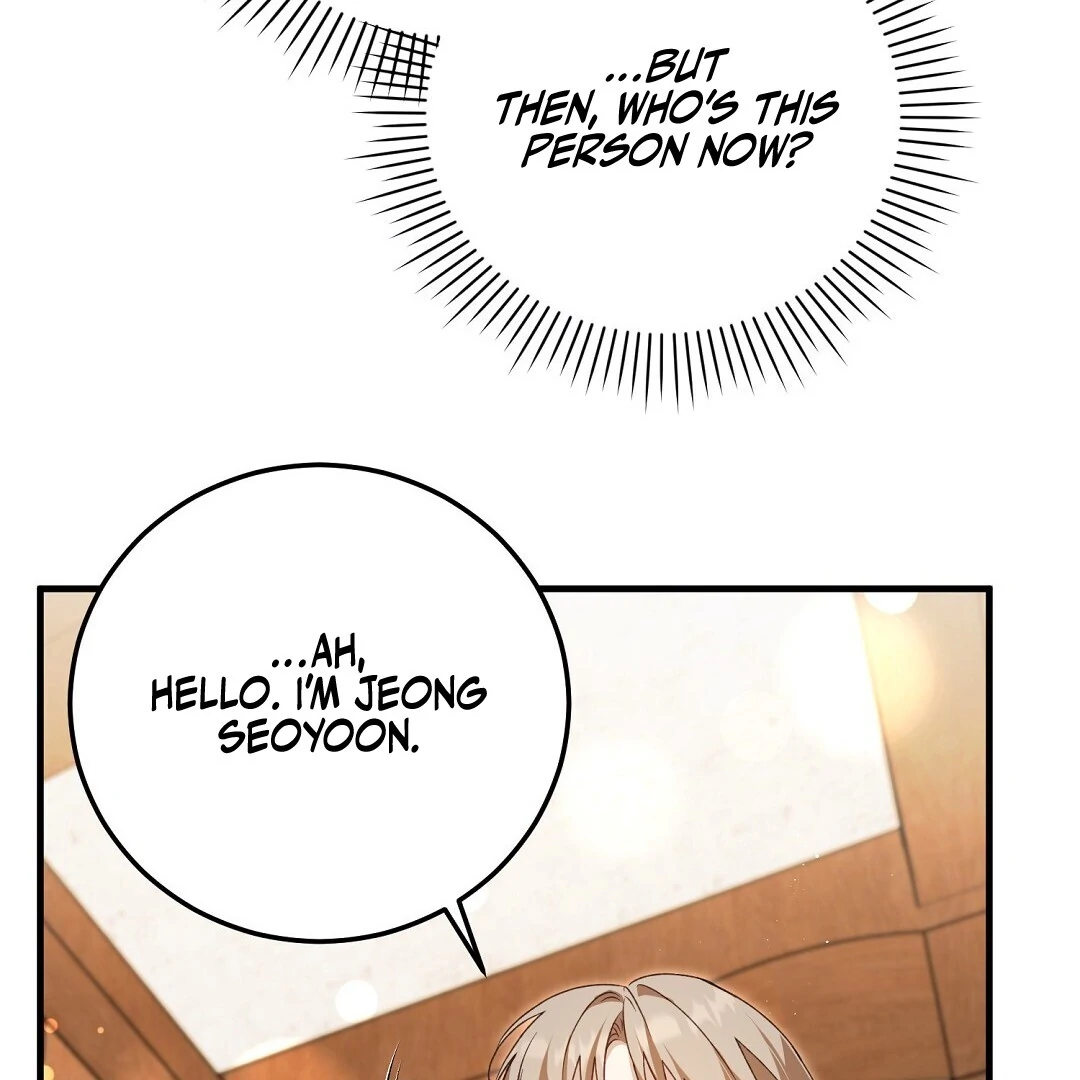 Worn Out Love [Myth Toons] - Chapter 5 manhwa