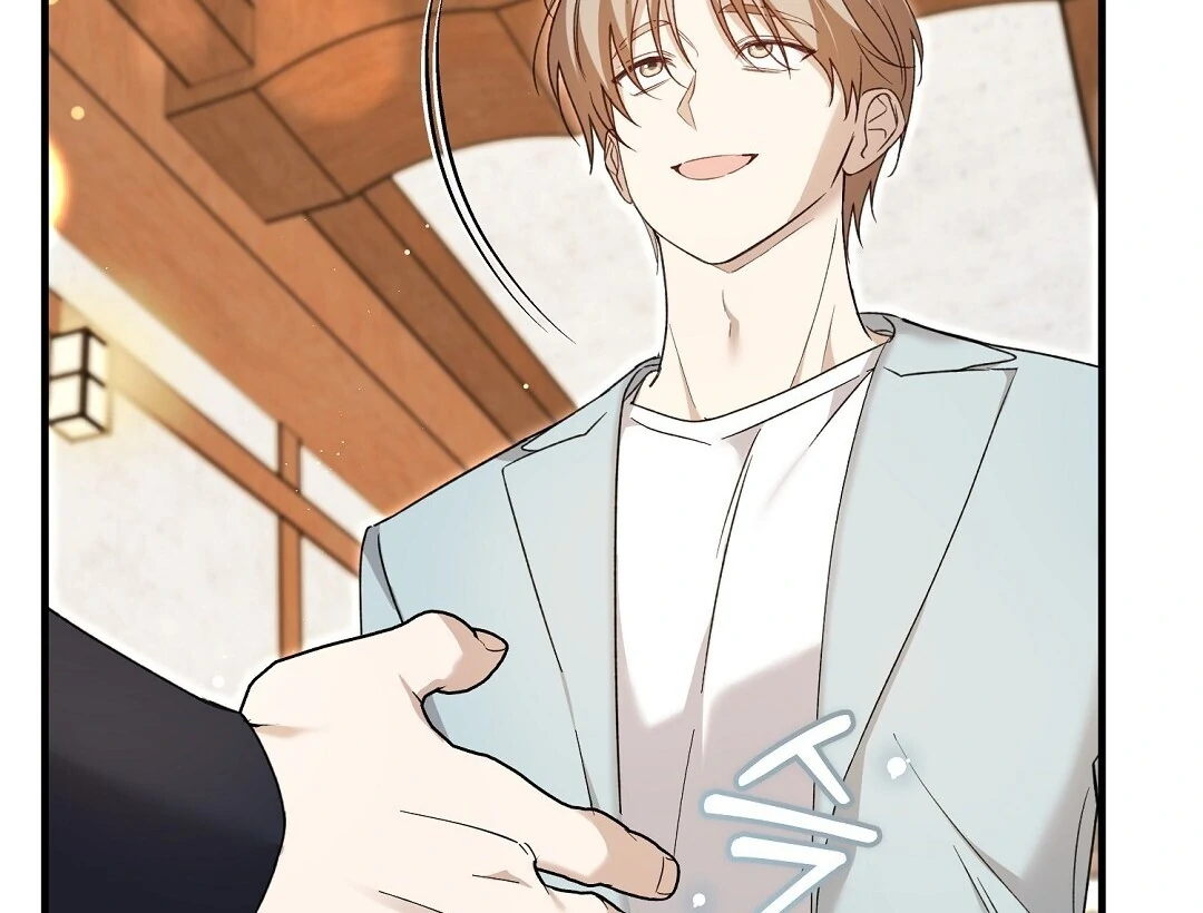 Worn Out Love [Myth Toons] - Chapter 5 manhwa