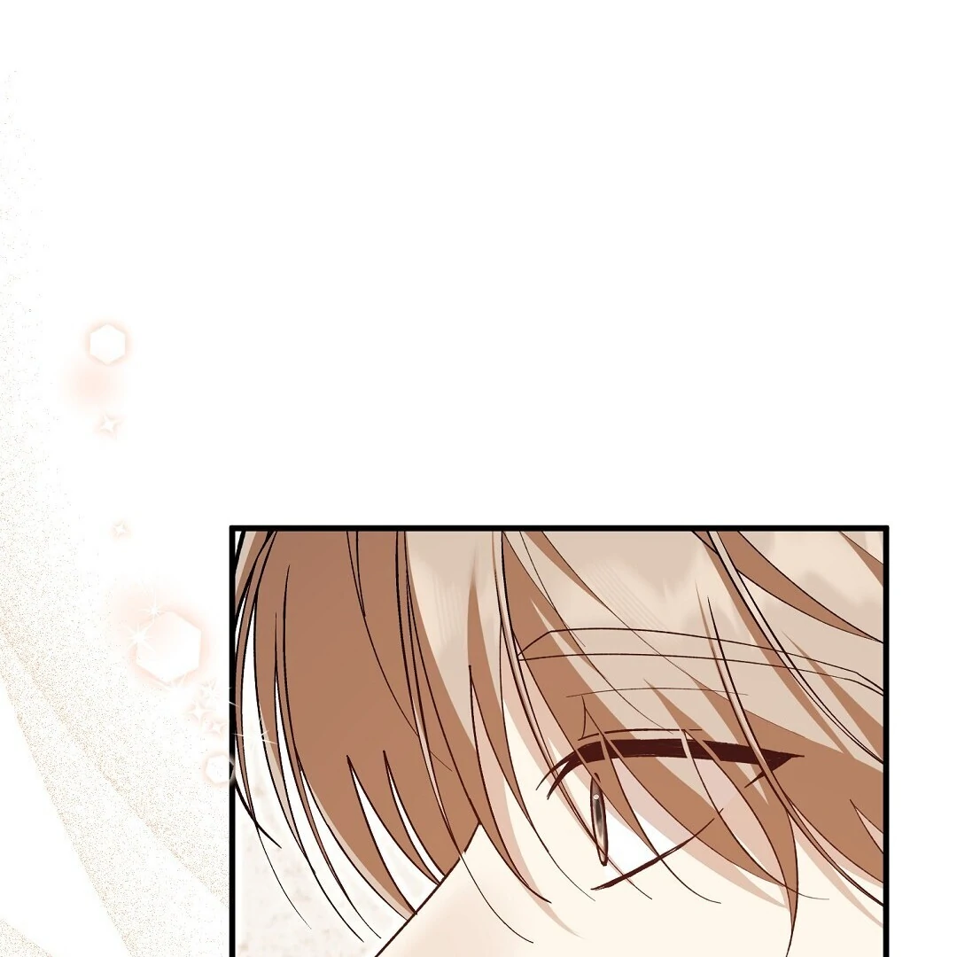 Worn Out Love [Myth Toons] - Chapter 5 manhwa