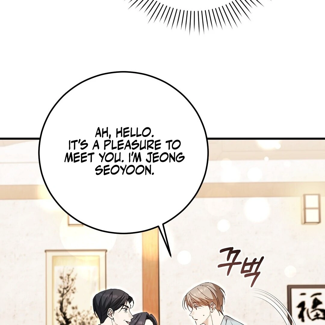 Worn Out Love [Myth Toons] - Chapter 5 manhwa