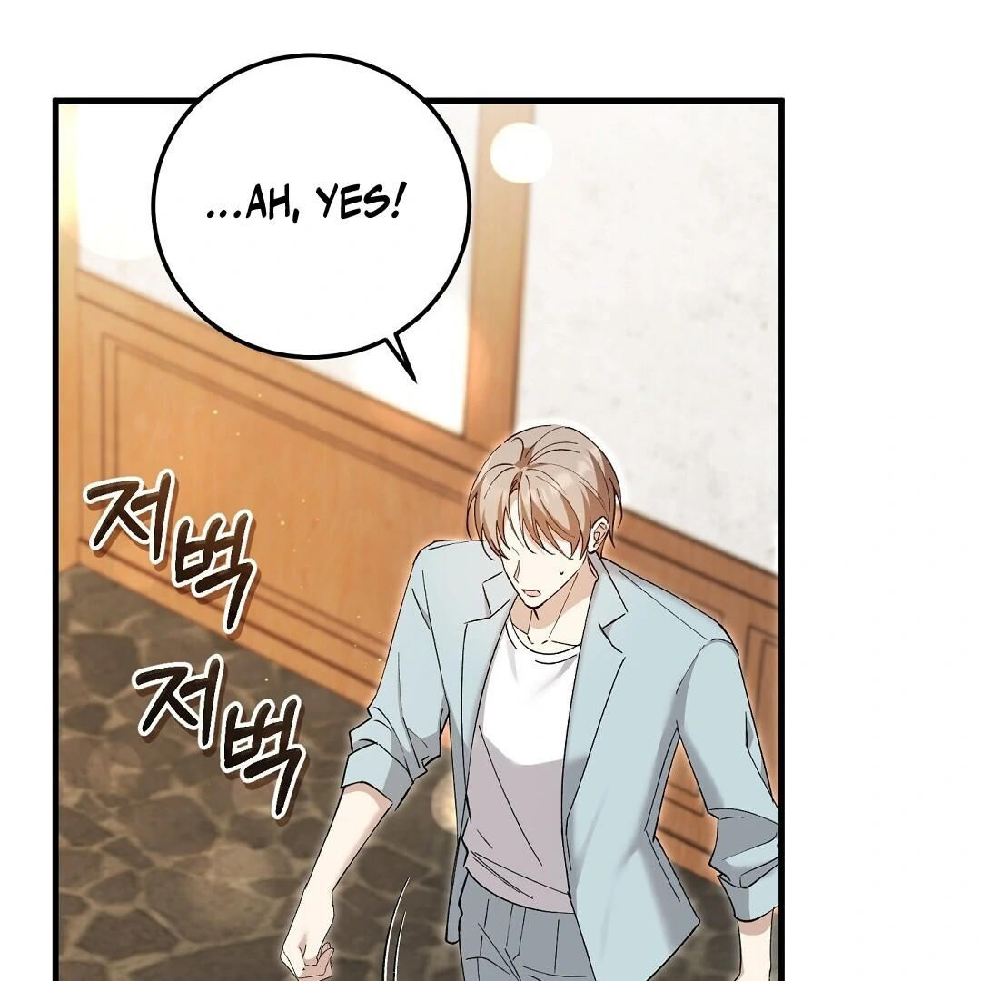 Worn Out Love [Myth Toons] - Chapter 5 manhwa