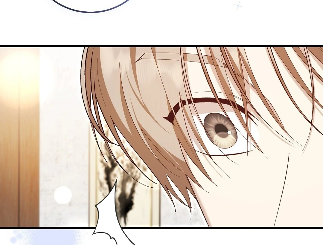 Worn Out Love [Myth Toons] - Chapter 5 manhwa
