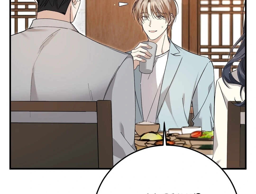 Worn Out Love [Myth Toons] - Chapter 5 manhwa