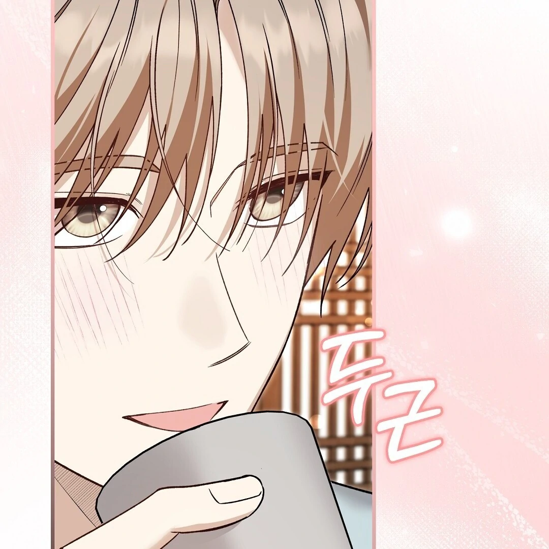 Worn Out Love [Myth Toons] - Chapter 5 manhwa