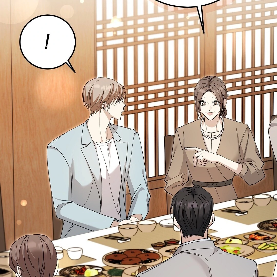Worn Out Love [Myth Toons] - Chapter 5 manhwa