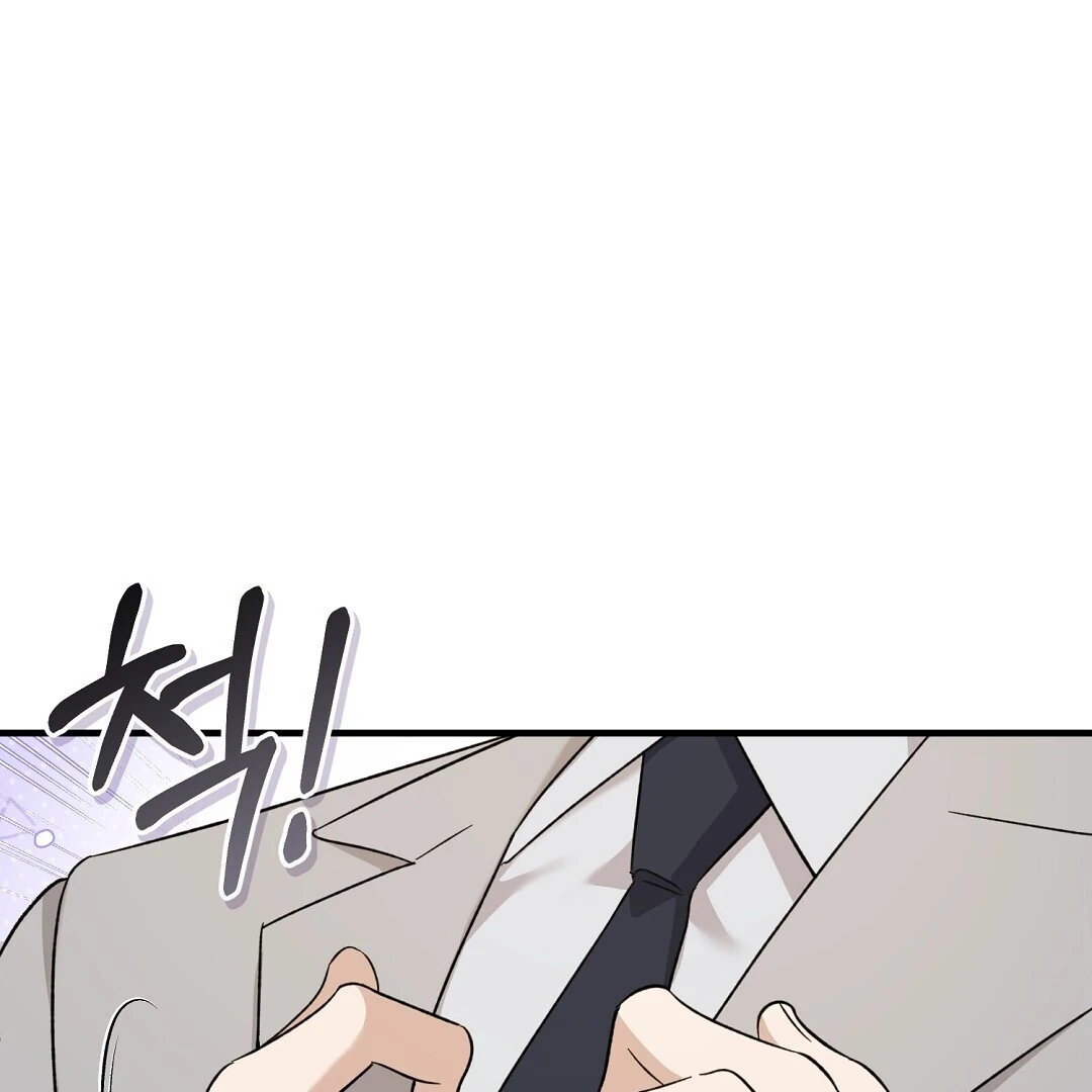 Worn Out Love [Myth Toons] - Chapter 5 manhwa