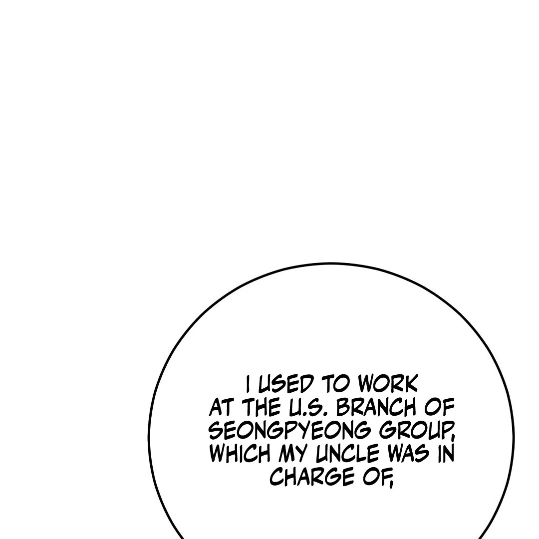 Worn Out Love [Myth Toons] - Chapter 5 manhwa