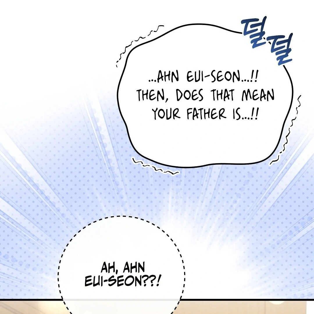 Worn Out Love [Myth Toons] - Chapter 5 manhwa