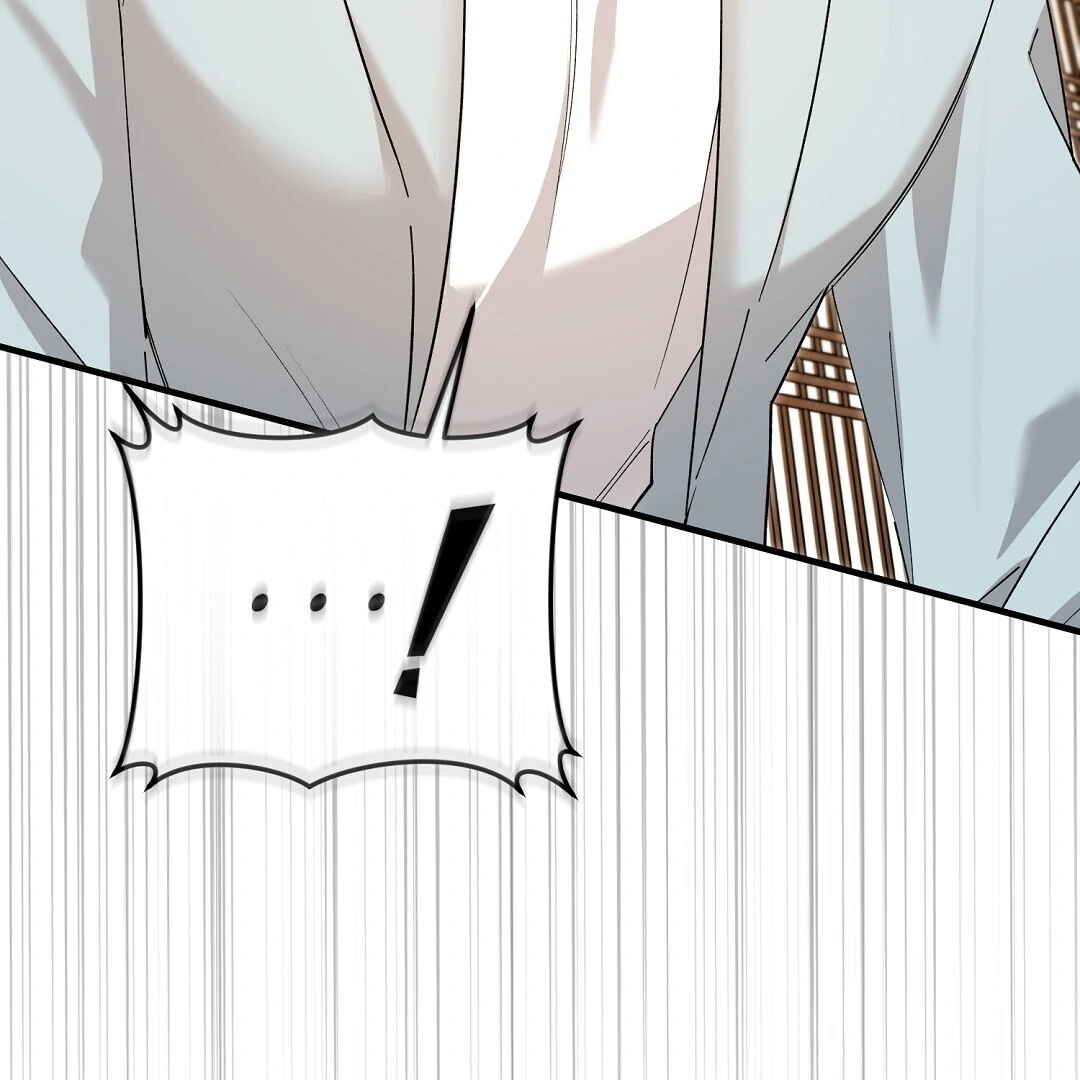 Worn Out Love [Myth Toons] - Chapter 5 manhwa