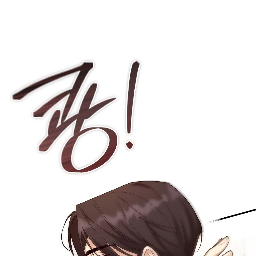 Worn Out Love [Myth Toons] - Chapter 6 manhwa