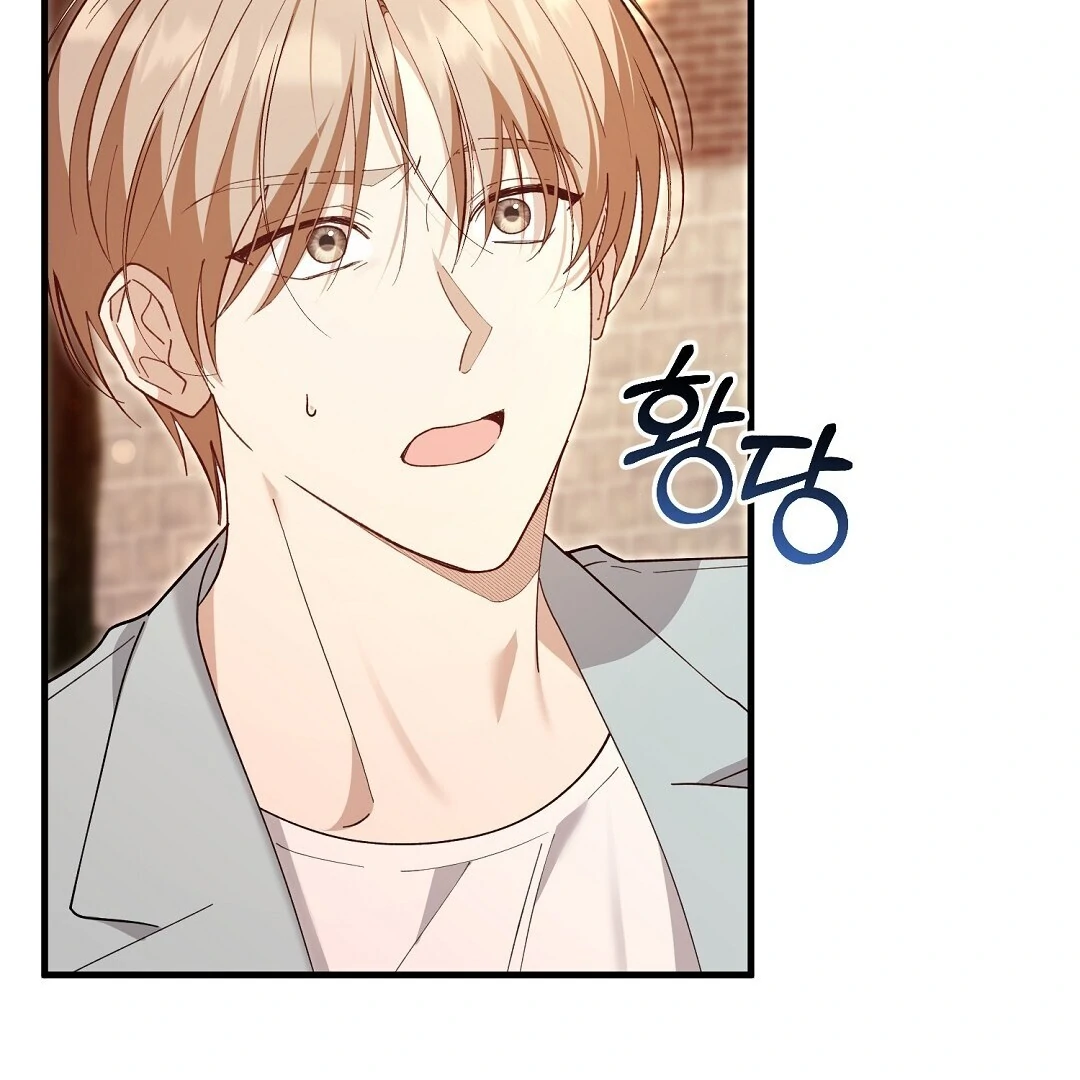 Worn Out Love [Myth Toons] - Chapter 6 manhwa