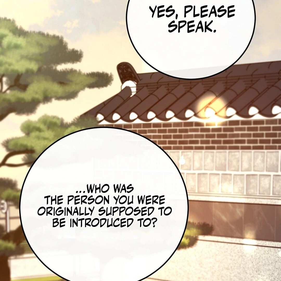 Worn Out Love [Myth Toons] - Chapter 6 manhwa