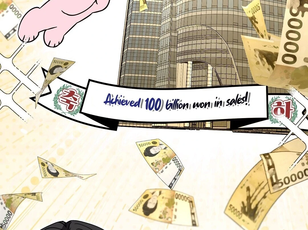 Worn Out Love [Myth Toons] - Chapter 6 manhwa