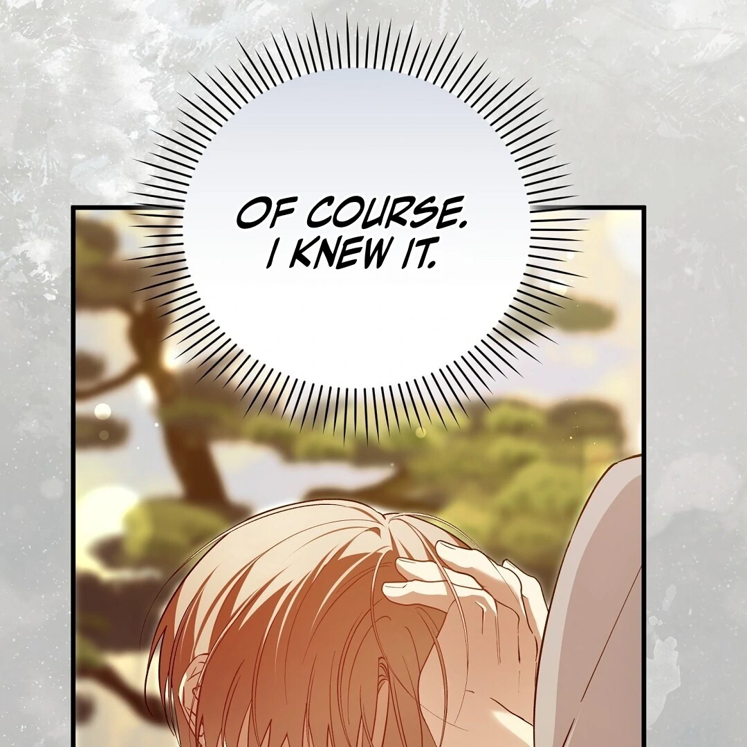 Worn Out Love [Myth Toons] - Chapter 6 manhwa