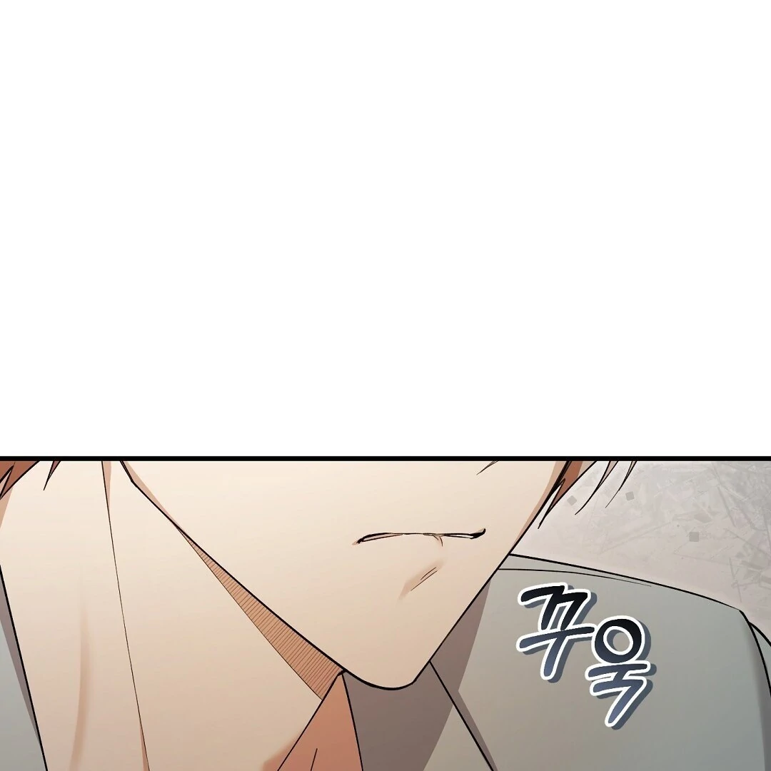 Worn Out Love [Myth Toons] - Chapter 6 manhwa