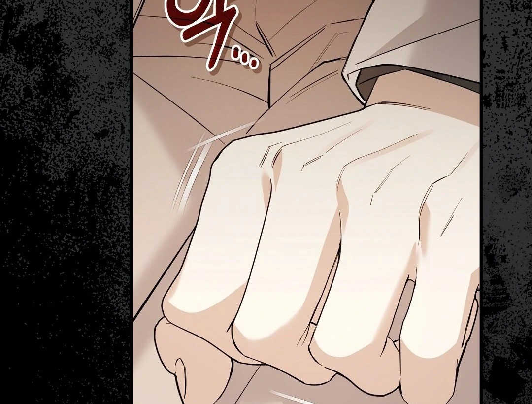Worn Out Love [Myth Toons] - Chapter 6 manhwa