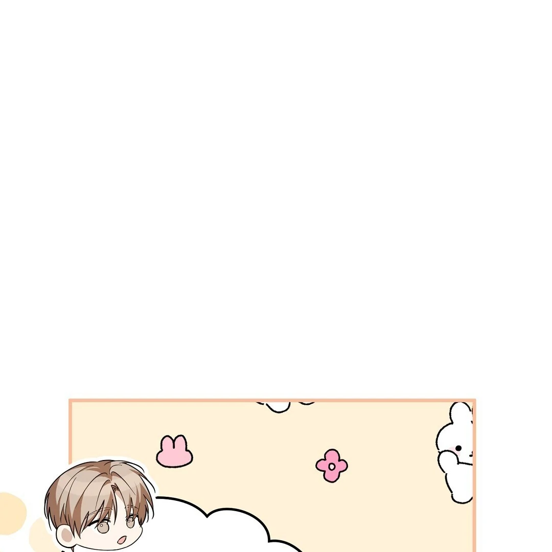Worn Out Love [Myth Toons] - Chapter 6 manhwa