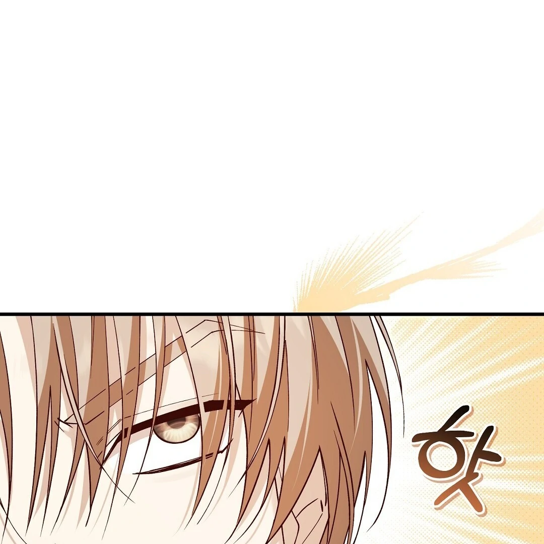 Worn Out Love [Myth Toons] - Chapter 6 manhwa