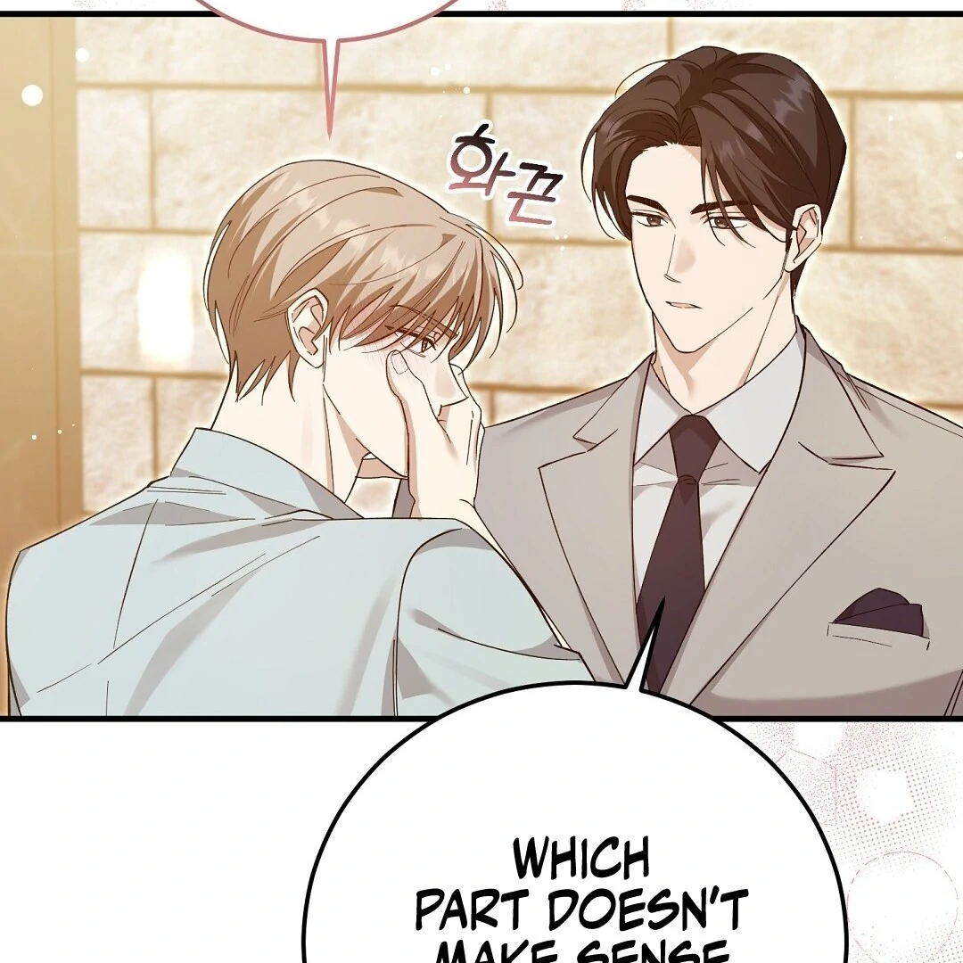 Worn Out Love [Myth Toons] - Chapter 6 manhwa