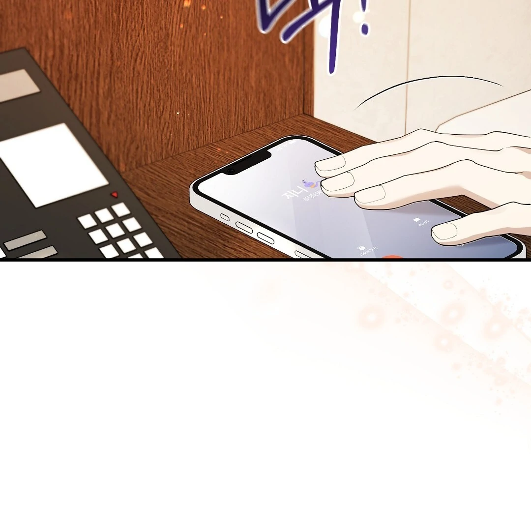Worn Out Love [Myth Toons] - Chapter 7🔞🔞🔞 manhwa