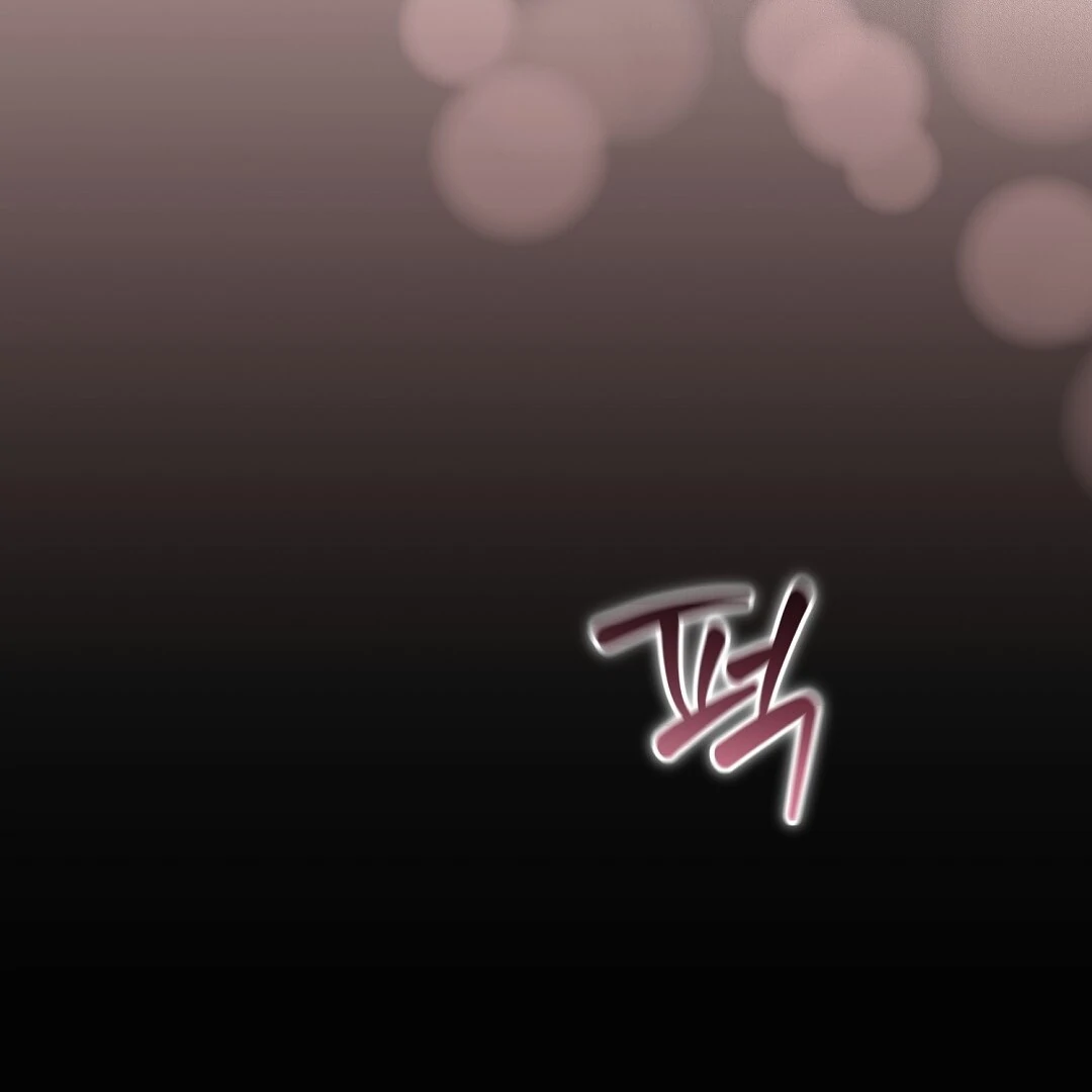 Worn Out Love [Myth Toons] - Chapter 7🔞🔞🔞 manhwa