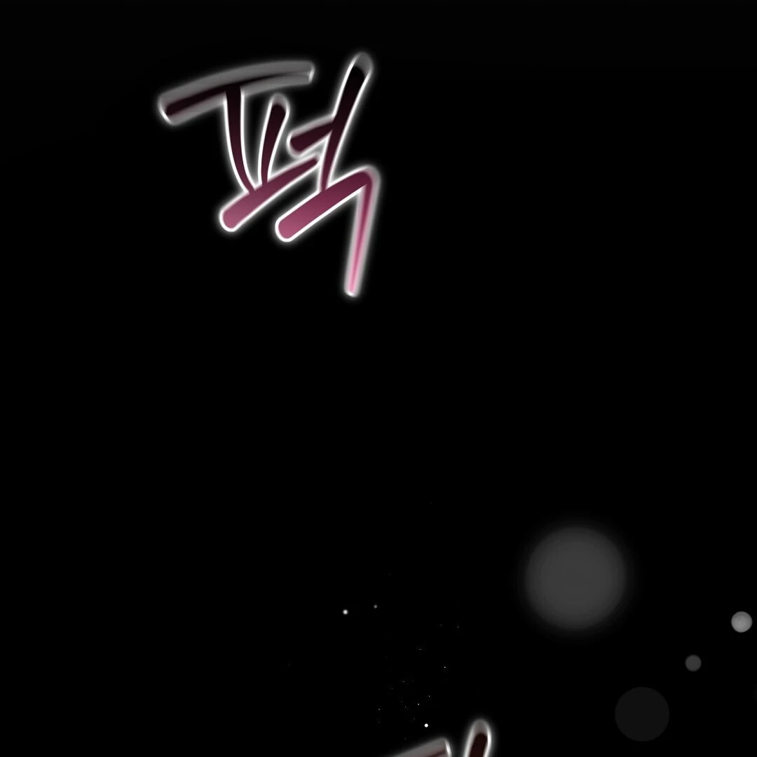 Worn Out Love [Myth Toons] - Chapter 7🔞🔞🔞 manhwa
