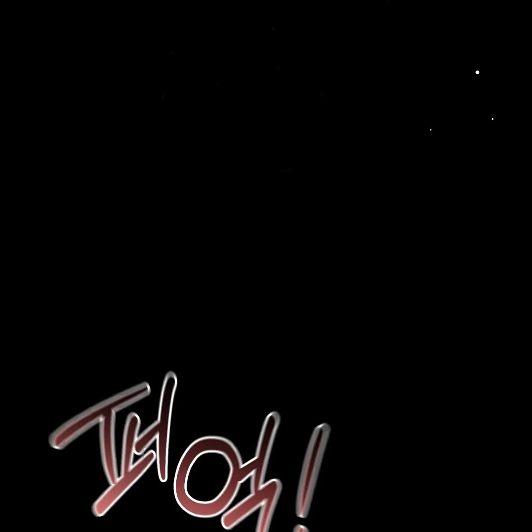 Worn Out Love [Myth Toons] - Chapter 7🔞🔞🔞 manhwa