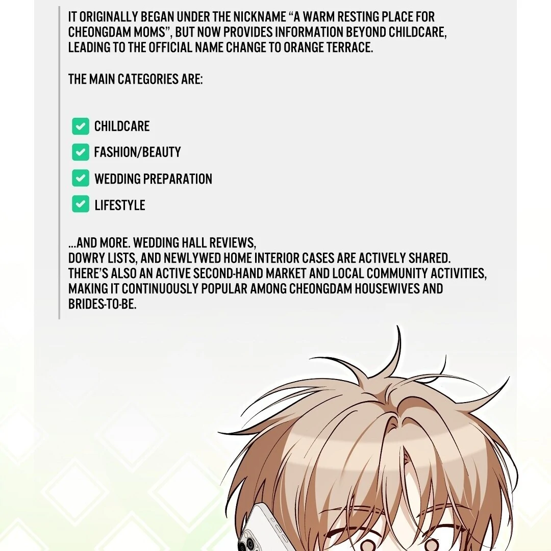 Worn Out Love [Myth Toons] - Chapter 7🔞🔞🔞 manhwa