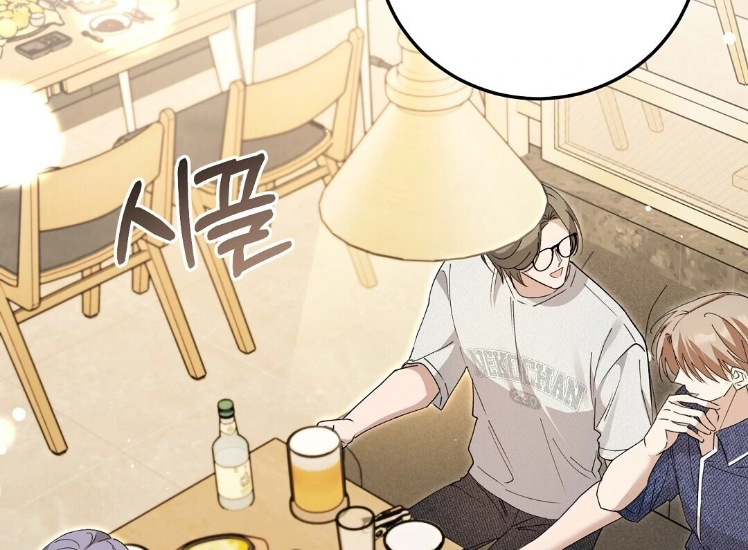 Worn Out Love [Myth Toons] - Chapter 7🔞🔞🔞 manhwa